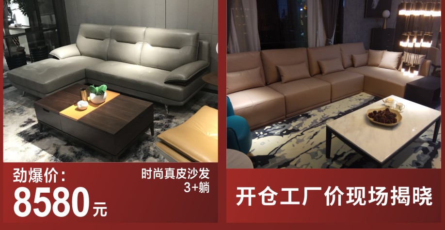 沙发系列6(918).jpg 沙发系列6(918).jpg